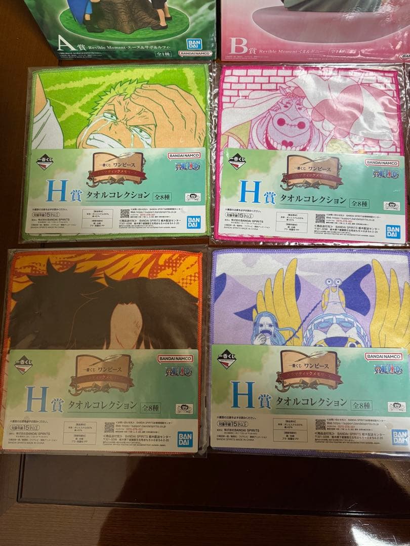 一番くじ　ワンピース フィギュアセット