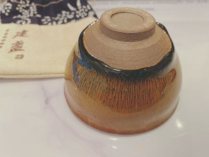 【建戔】陶芸　中国陶芸品　茶道具 天目茶碗