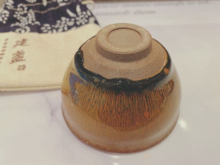 【建戔】陶芸　中国陶芸品　茶道具 天目茶碗