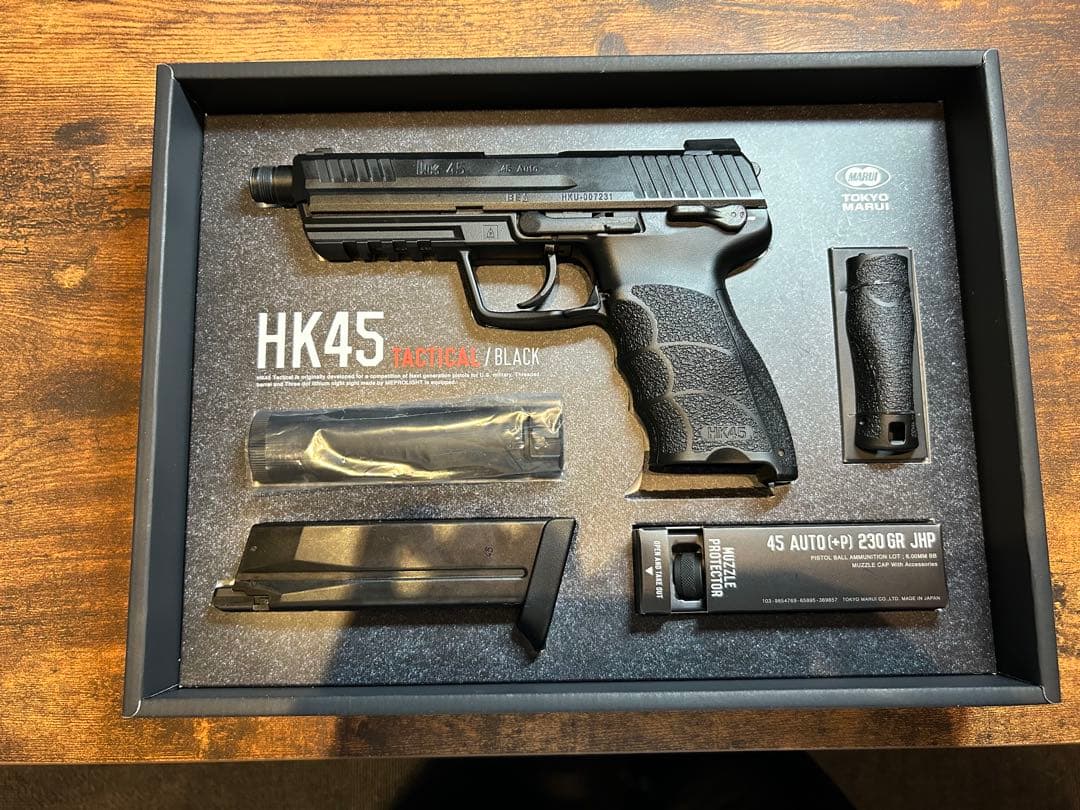 東京マルイ　HK45 TACTICALBLACK エアガン