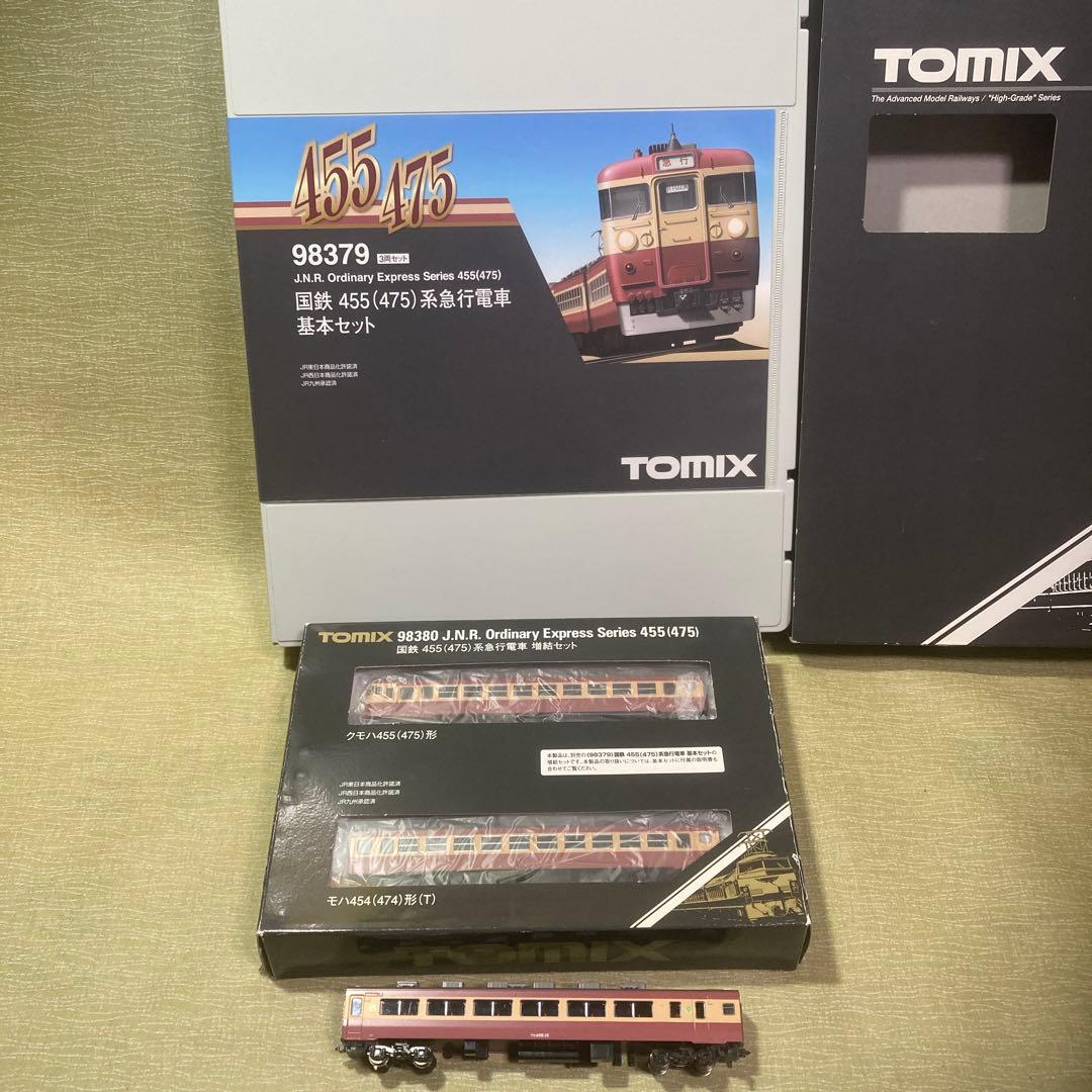 TOMIX 98379/380 455(475)系最新ロット基本+増結+サロ