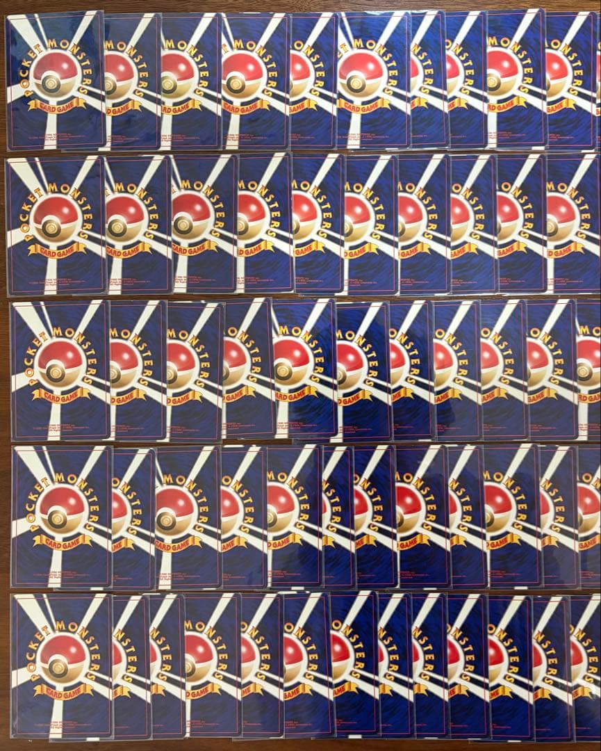 Neoスターターパック×ノーマル＆トレーナー&/コンプリートセット