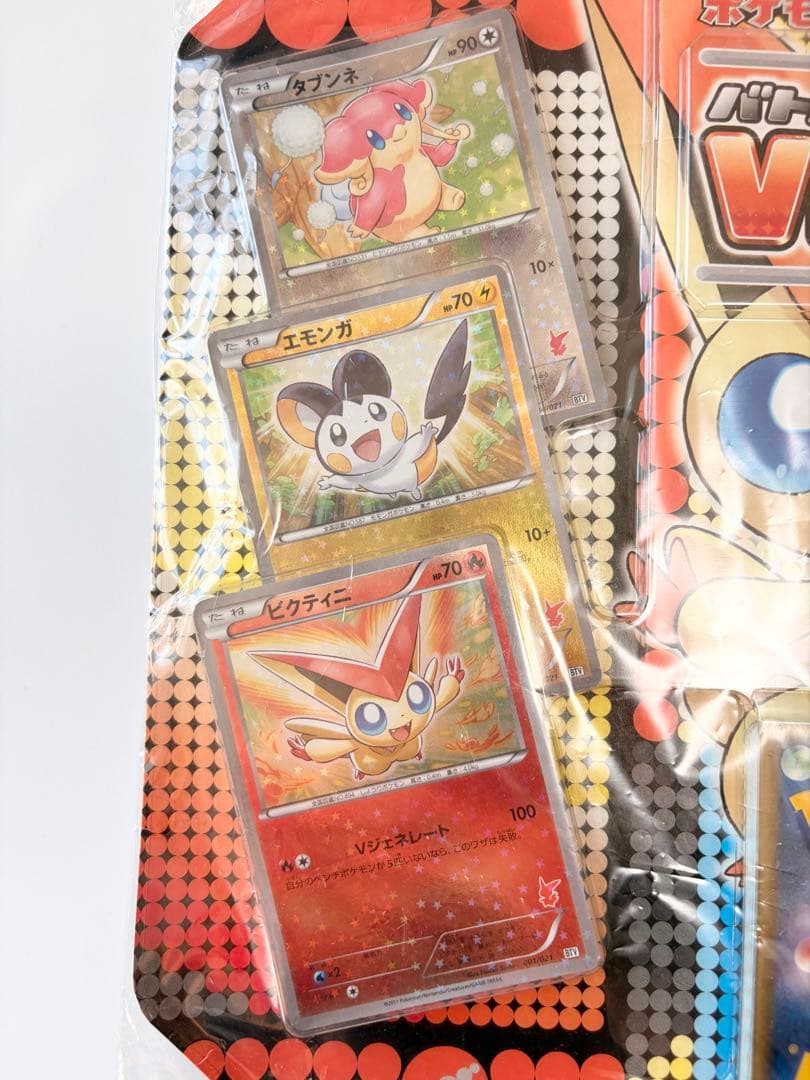 バトルテーマデッキ　ビクティニ ポケモンカードゲームBW