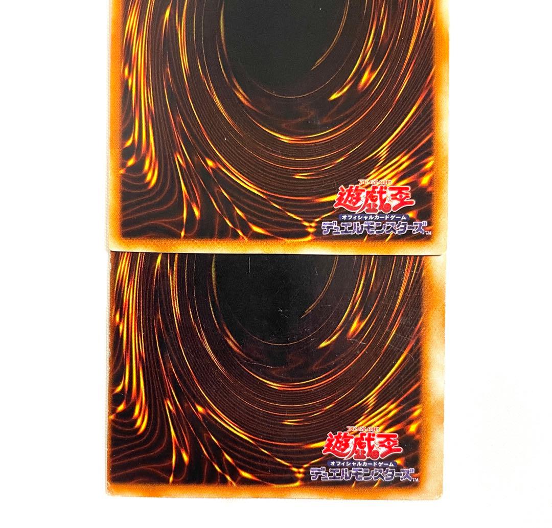 特大エラー 青眼の白龍 初期 ブルーアイズホワイトドラゴン スターターボックス