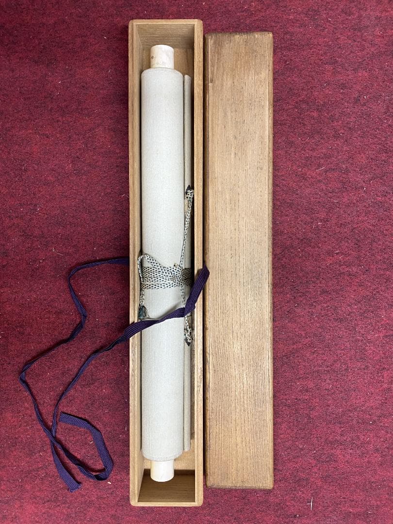 ジ*ン様 岡田楊斎【真作】墨梅図 画賛 江戸時代後期 加賀藩士 中国 掛軸241