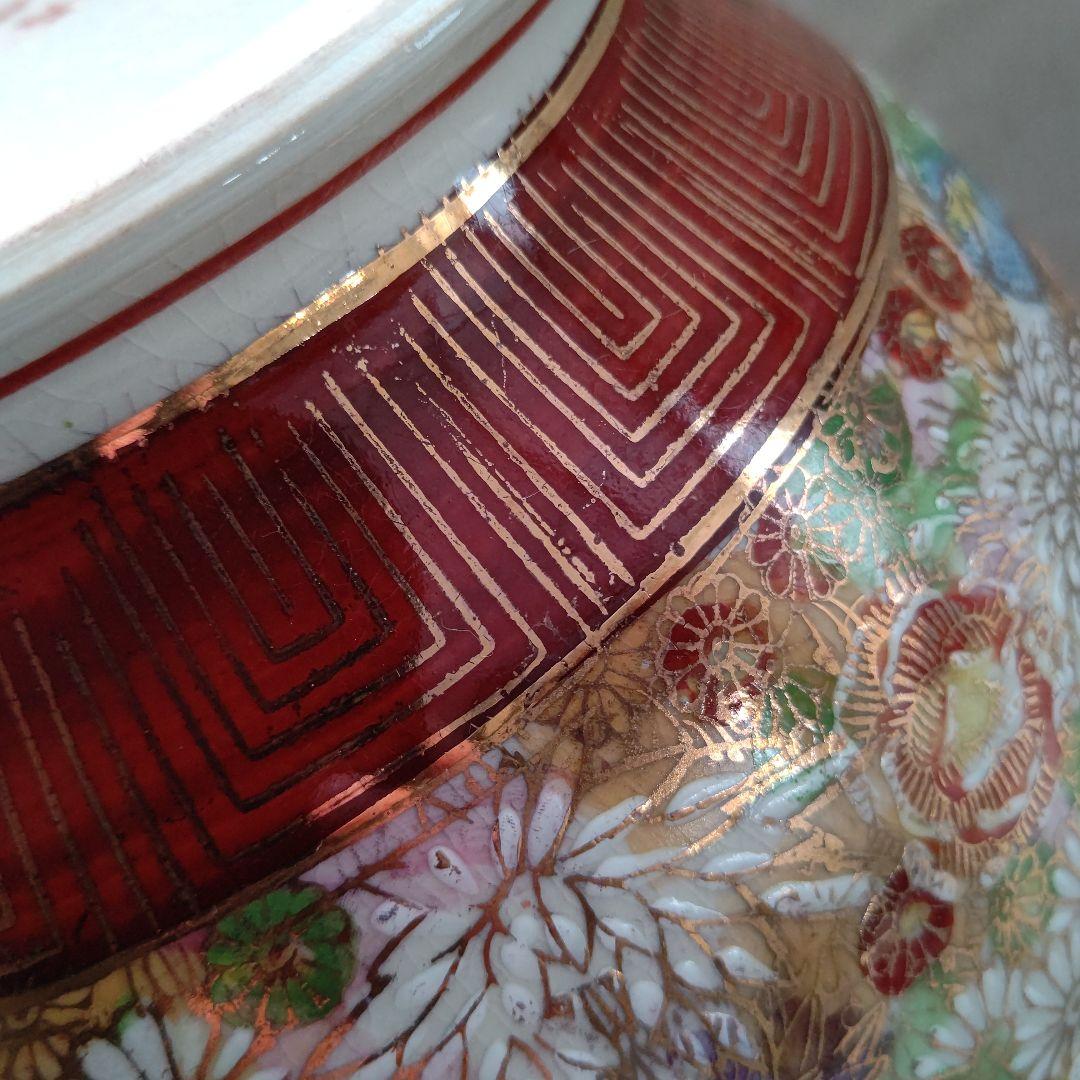 九谷焼 花瓶 百花繚乱 清峰作