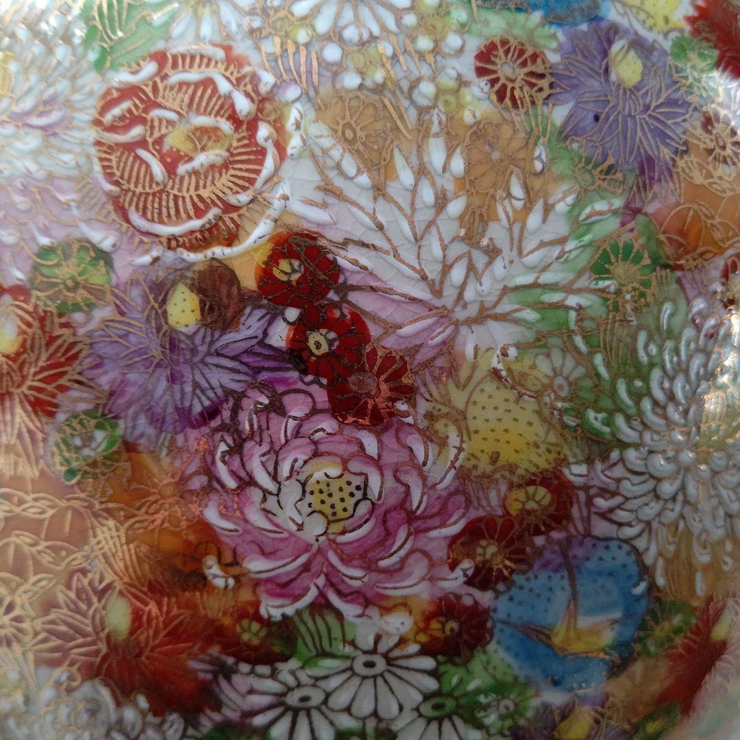 九谷焼 花瓶 百花繚乱 清峰作