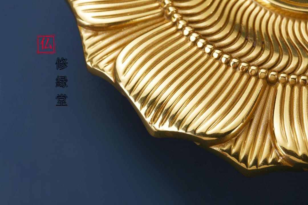 【修縁堂】真言密教 法器 鎮壇用品 羯摩輪金剛輪宝 一組 仏教法具