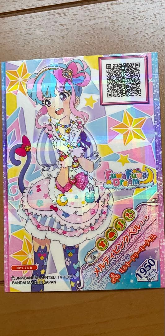 アイカツスターズ　フレンズ　オンパレード　グッズまとめ売り