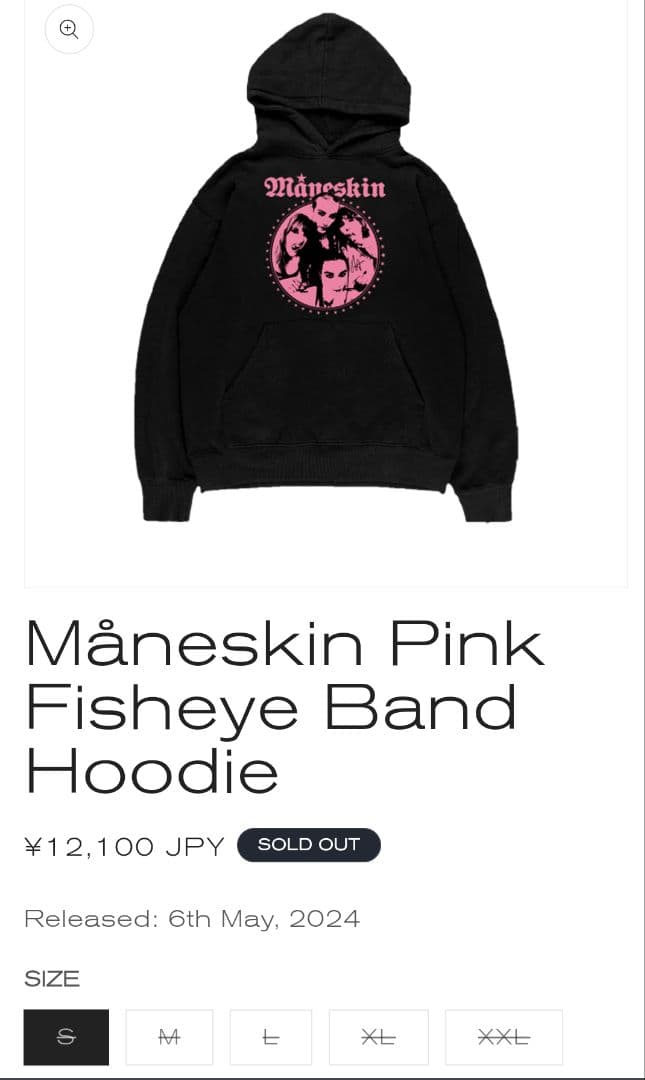 Maneskin　マネスキン　オフィシャル　パーカー　公式 フーディー