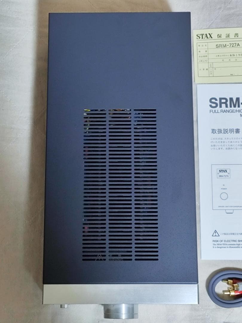 STAX スタックス SRM-727A ヘッドホンアンプ 中古美品