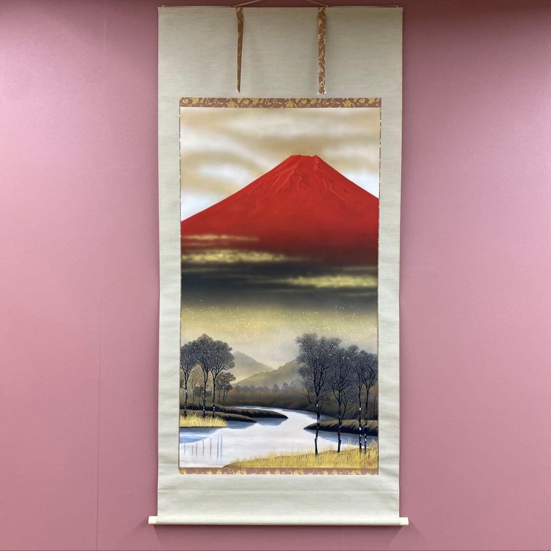 美品 掛け軸 小野守鳳作 大幅 金地 赤富士図 共箱 縁起物 おもてなし