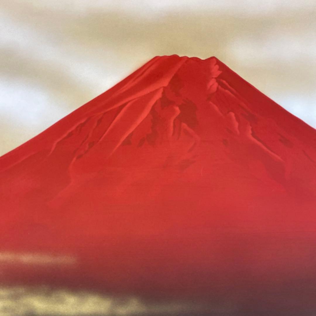 美品 掛け軸 小野守鳳作 大幅 金地 赤富士図 共箱 縁起物 おもてなし