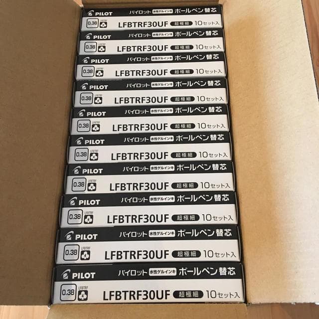 フリクション替芯0.38mm　3色(黒・赤・青)3本入400袋