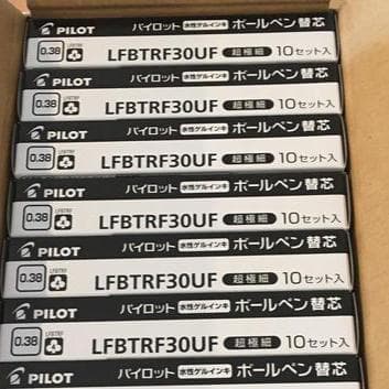 フリクション替芯0.38mm　3色(黒・赤・青)3本入400袋