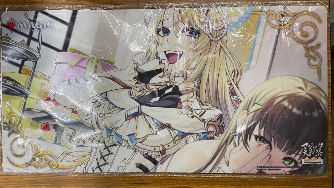 息詰まる徴税 プレイマット マジック大戦祭 箔押し
