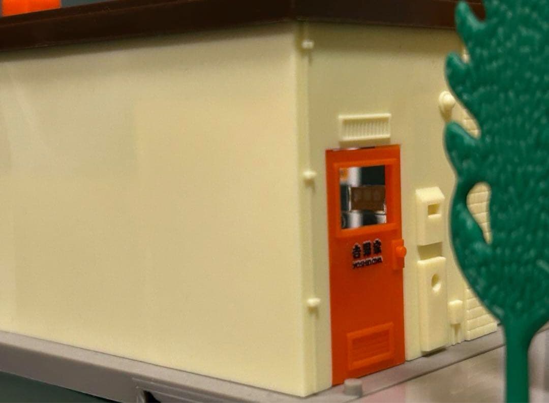 トミカタウン 吉野家 特典トミカ付