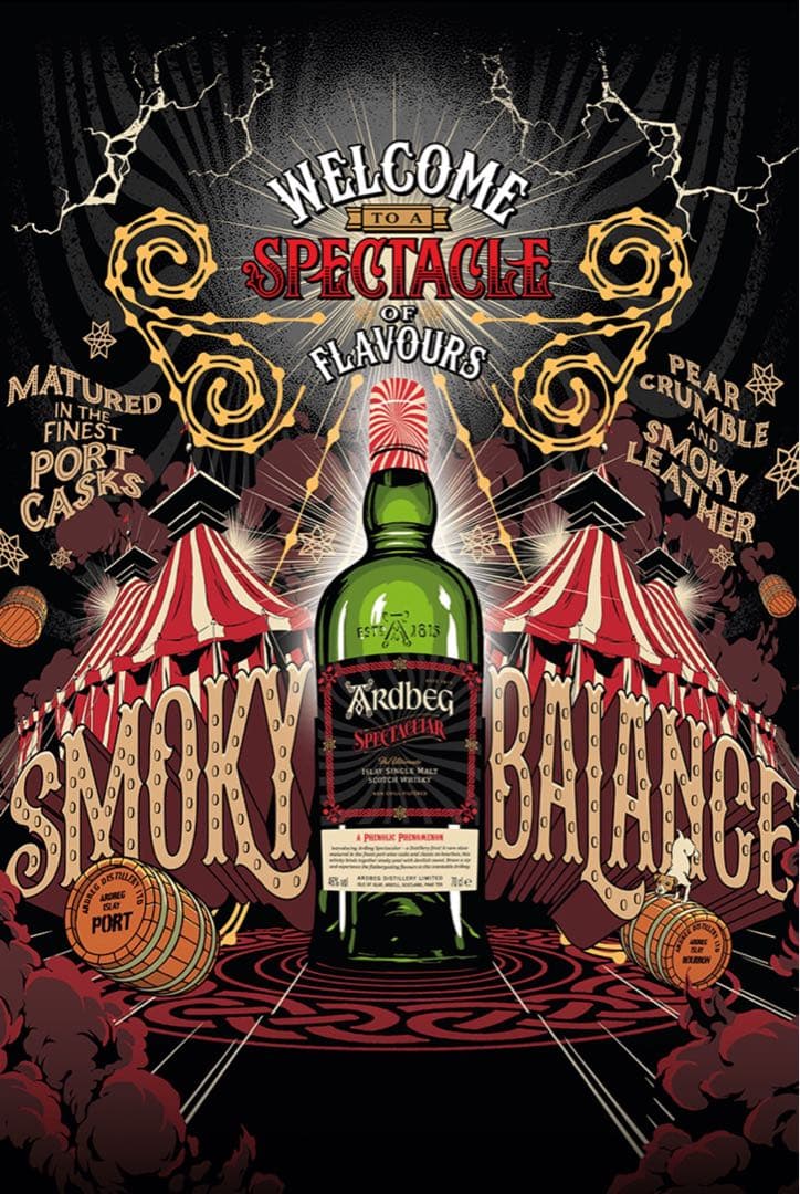 【新品未開栓】　アードベッグ スペクタキュラー