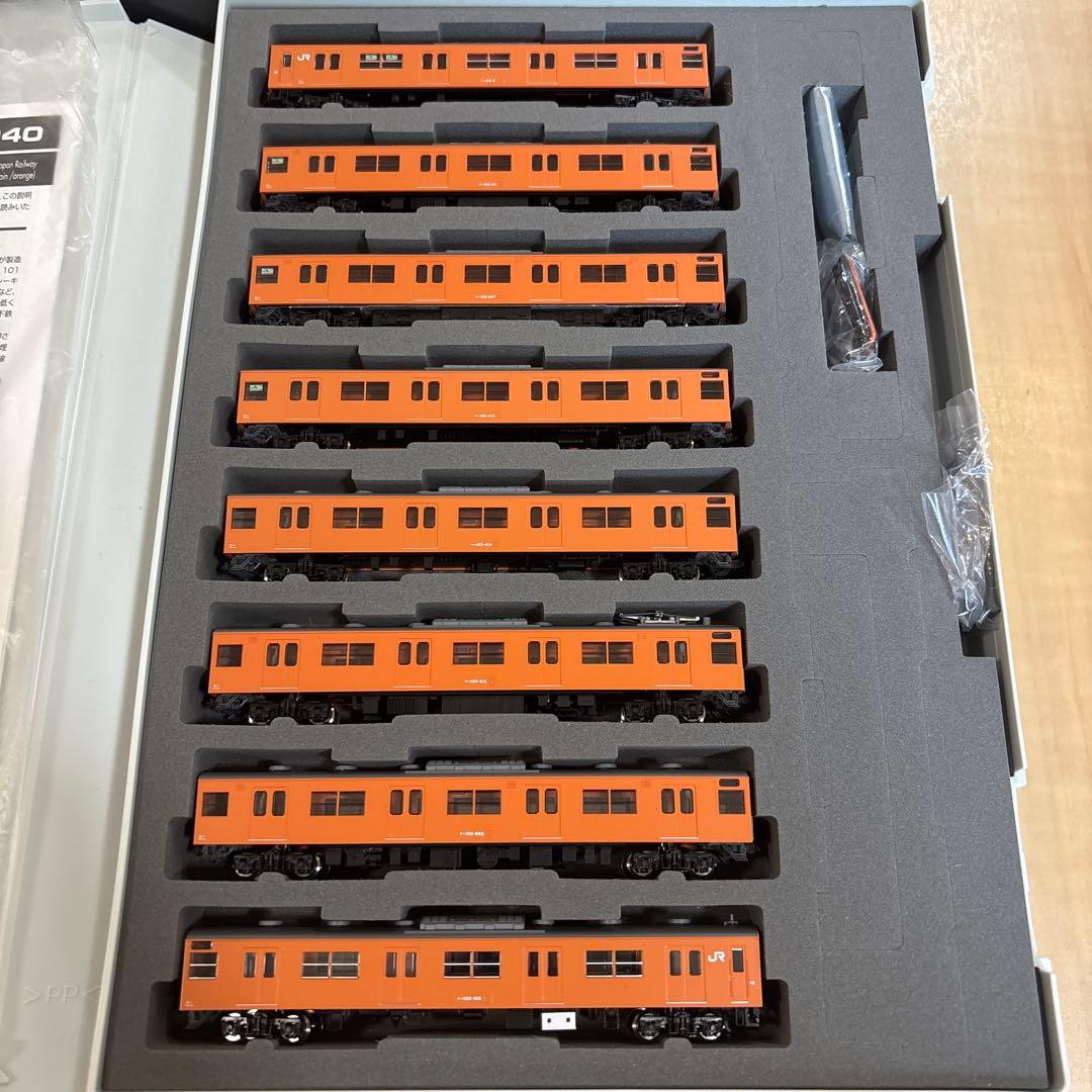 ★値下げ中★TOMIX 103系(JR西・オレンジ・混成編成)8両セット