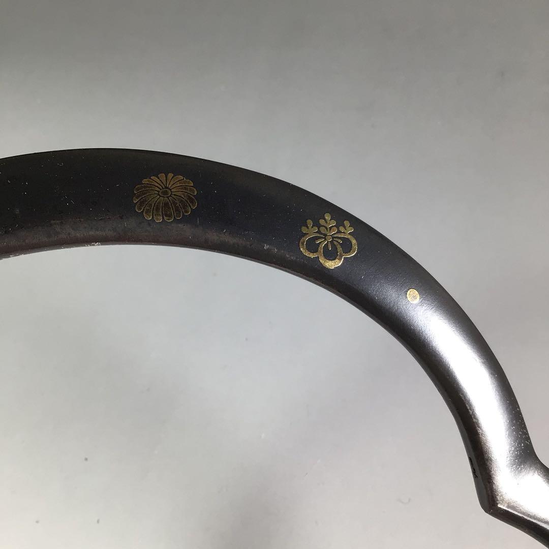 Ｒ２３２　釣釜道具　一式　『木村清五郎造』『象嵌入』『赤銅』　共箱　茶道具