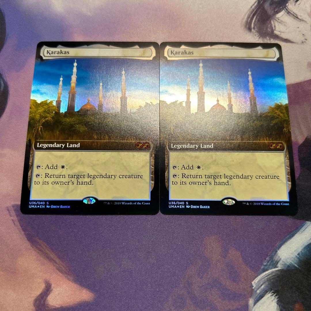 カラカス Karakas EN 英 Foil UMA UBT 2枚セット