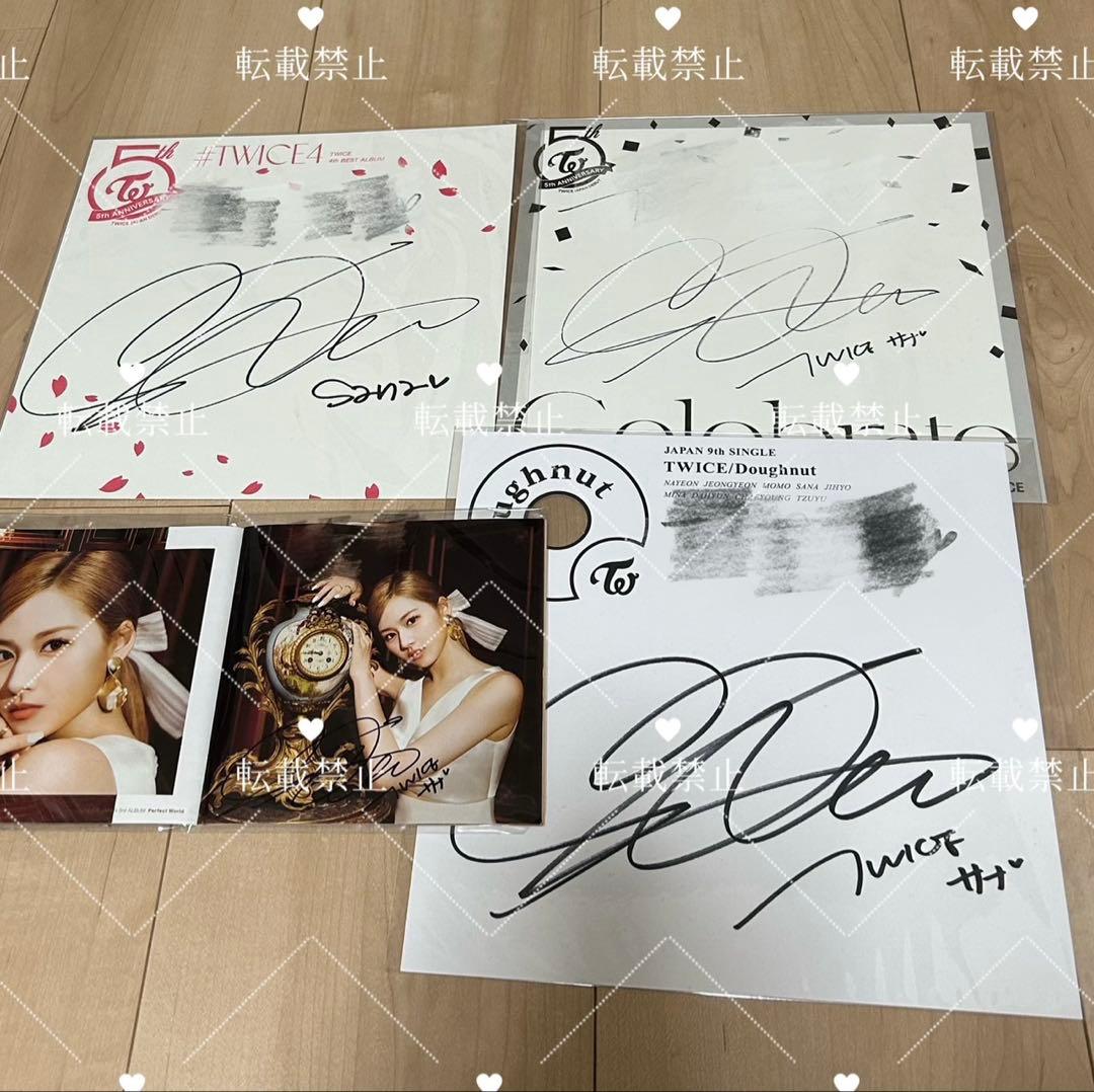 TWICE サナ　サイン