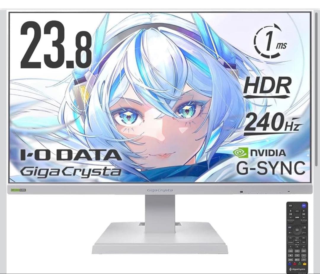 値下げ中‼️I-O DATA GigaCrysta 23.8インチモニター