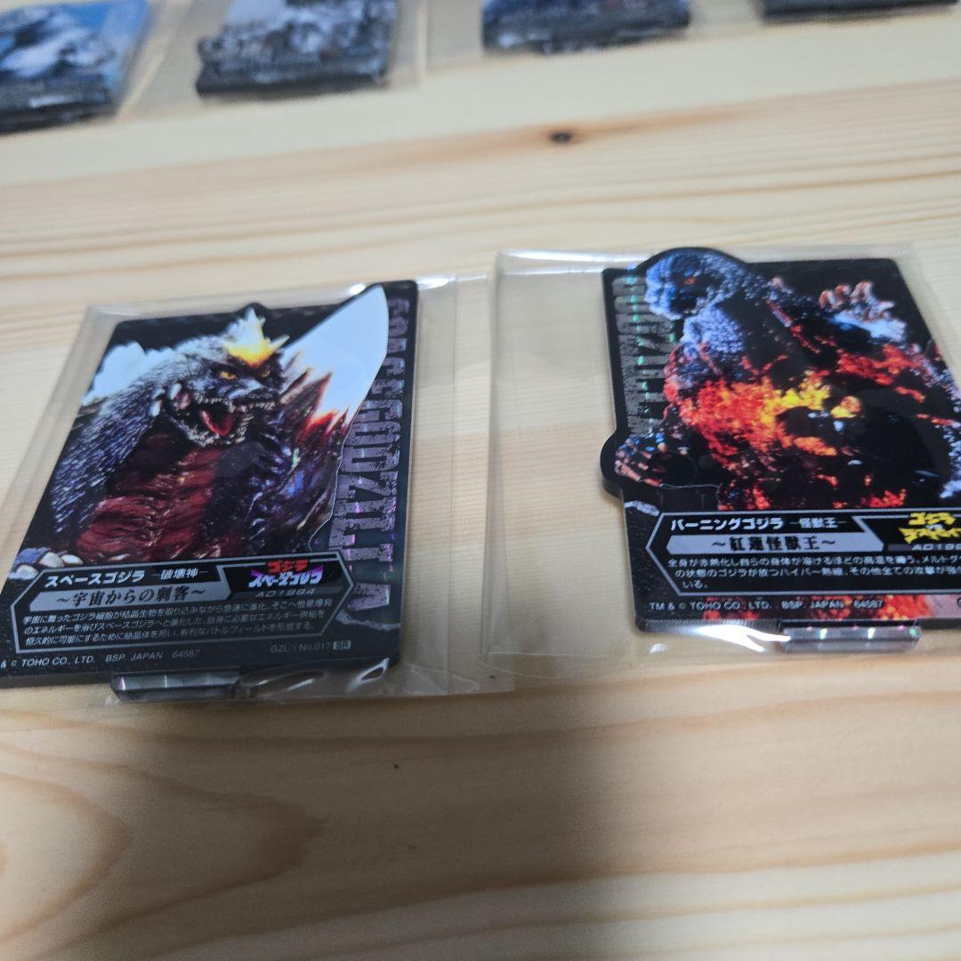 【新品未開封】一番くじ ゴジラ vs コング A賞 フィギュア　オマケ付