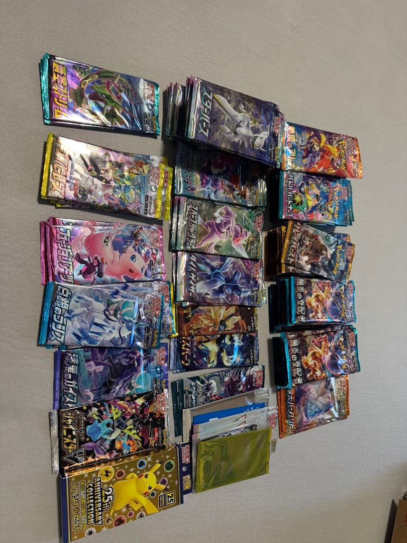 ポケモンカード バインダーとカードセット