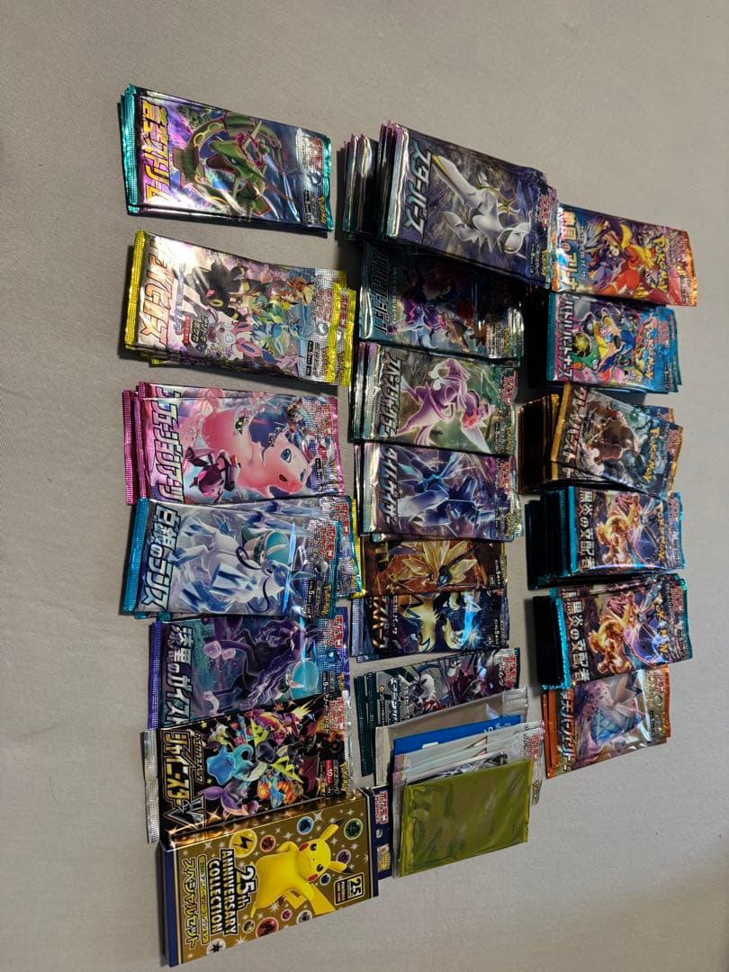 ポケモンカード バインダーとカードセット