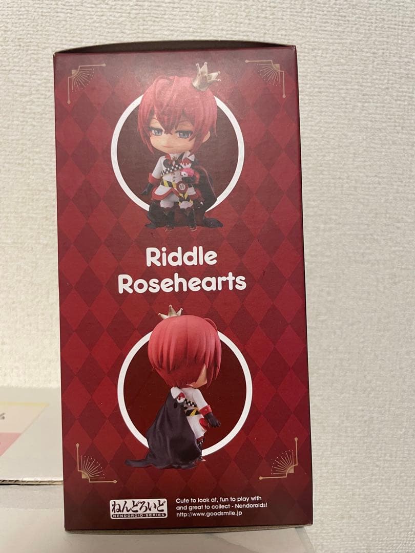 リドルねんどろいど