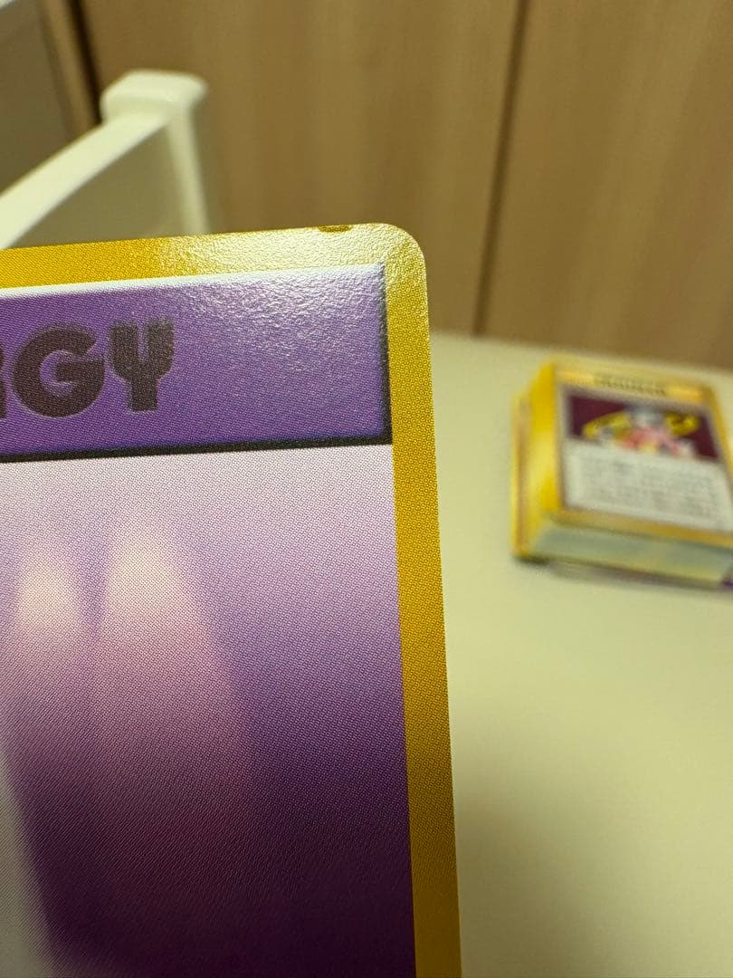 ポケモンカードゲーム ヤマブキジム ナツメ デッキ 旧裏