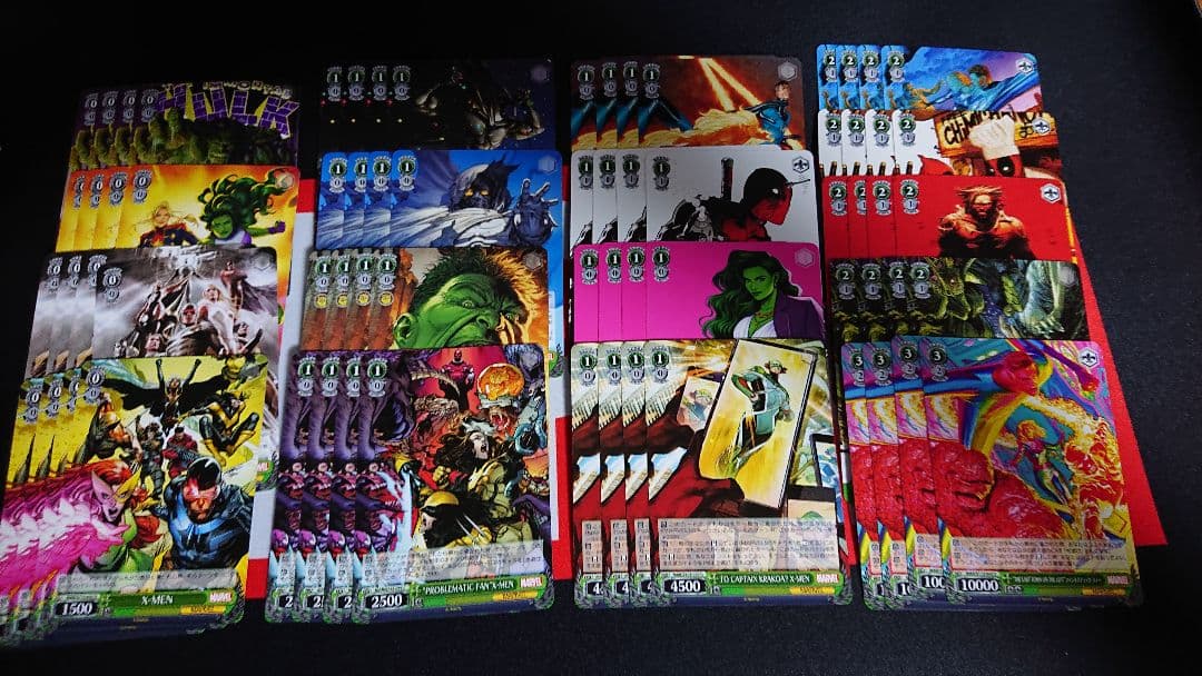 ヴァイスシュヴァルツ MARVEL RR以下4コン