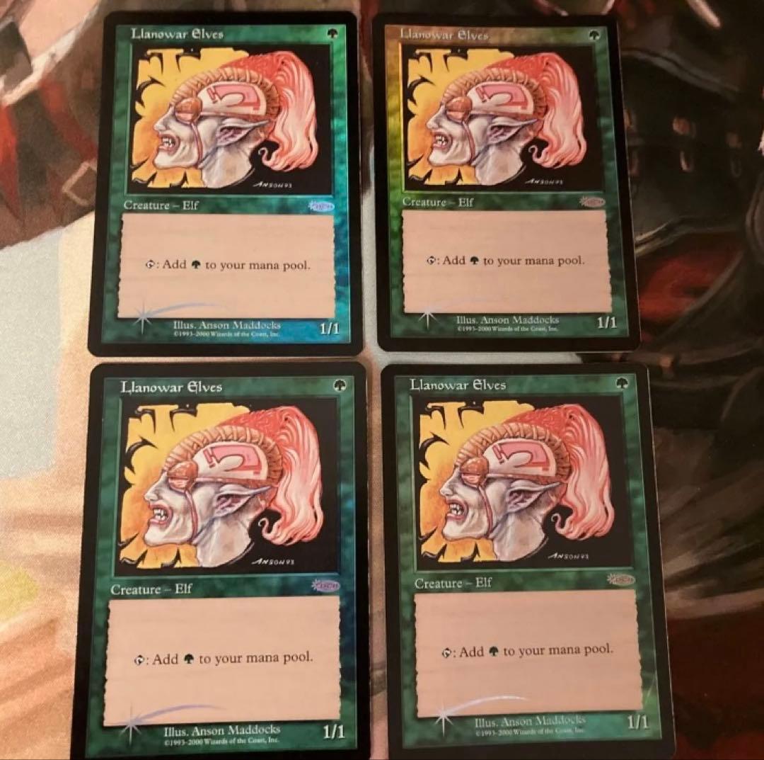 DCI ラノワールのエルフ 旧枠 FOIL 4枚セット MTG PROMO