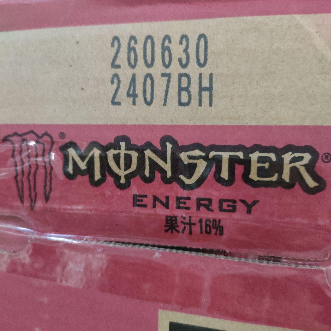 m02. モンスターエナジー パイプラインパンチ355ml x 48本