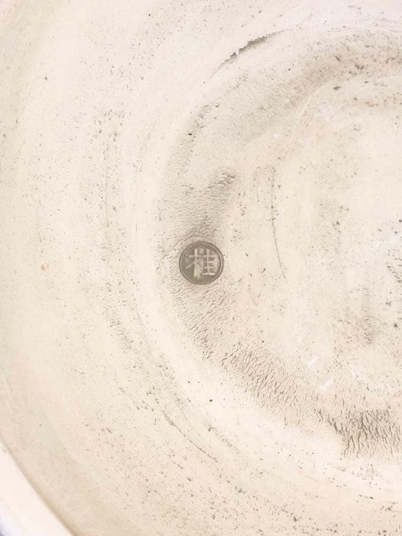 《R》茶道具 半田焙烙セット 赤楽 巴半田 桂 底取 251222か2