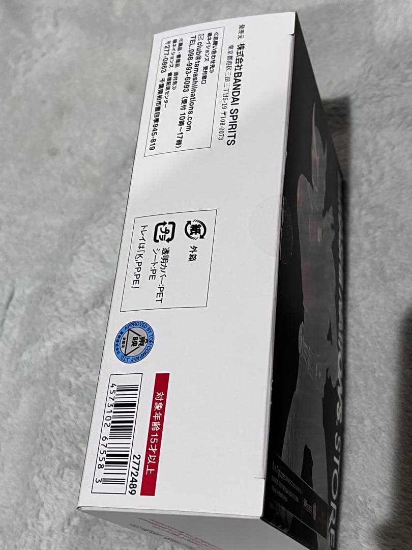 S.H.Figuarts（真骨彫製法） 仮面ライダークウガ マイティフォーム