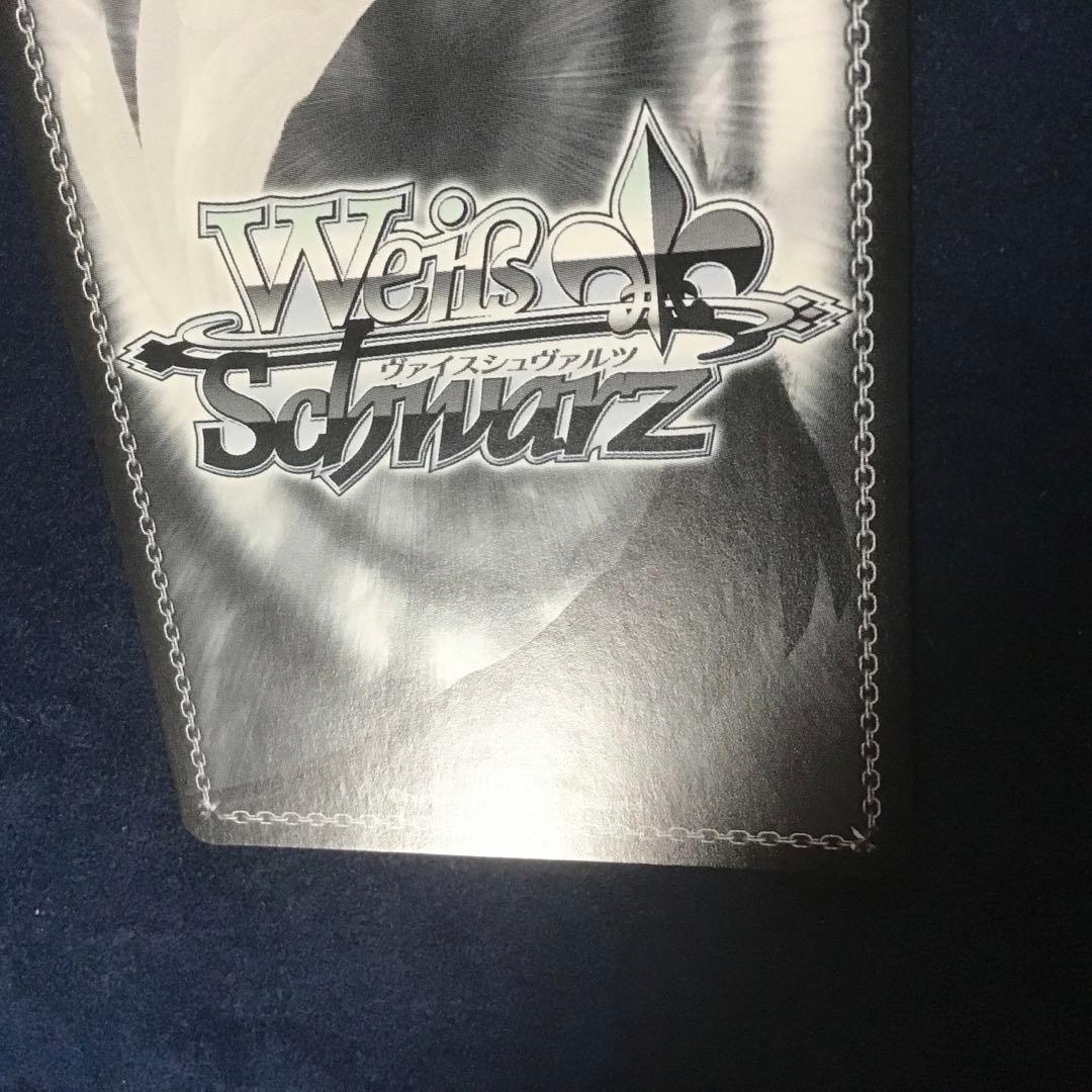 ヴァイスシュヴァルツ まぶしい日差しの下で 白銀ノエル SP サイン