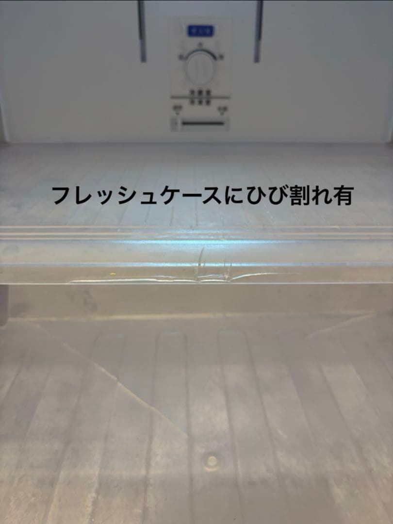 【くろ】シャープ冷蔵庫271L大きめ2ドア2017年製SJ-PD27C-T