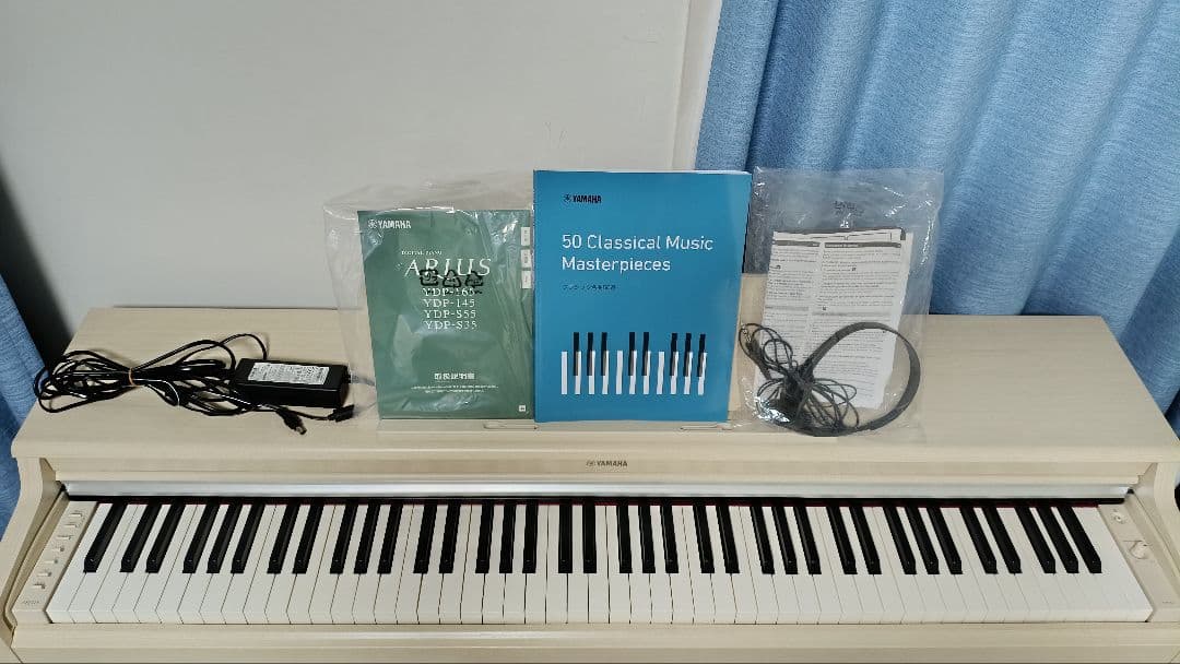 【現地引取】YDP-165WA 電子ピアノARIUS アリウス ホワイト配送不可