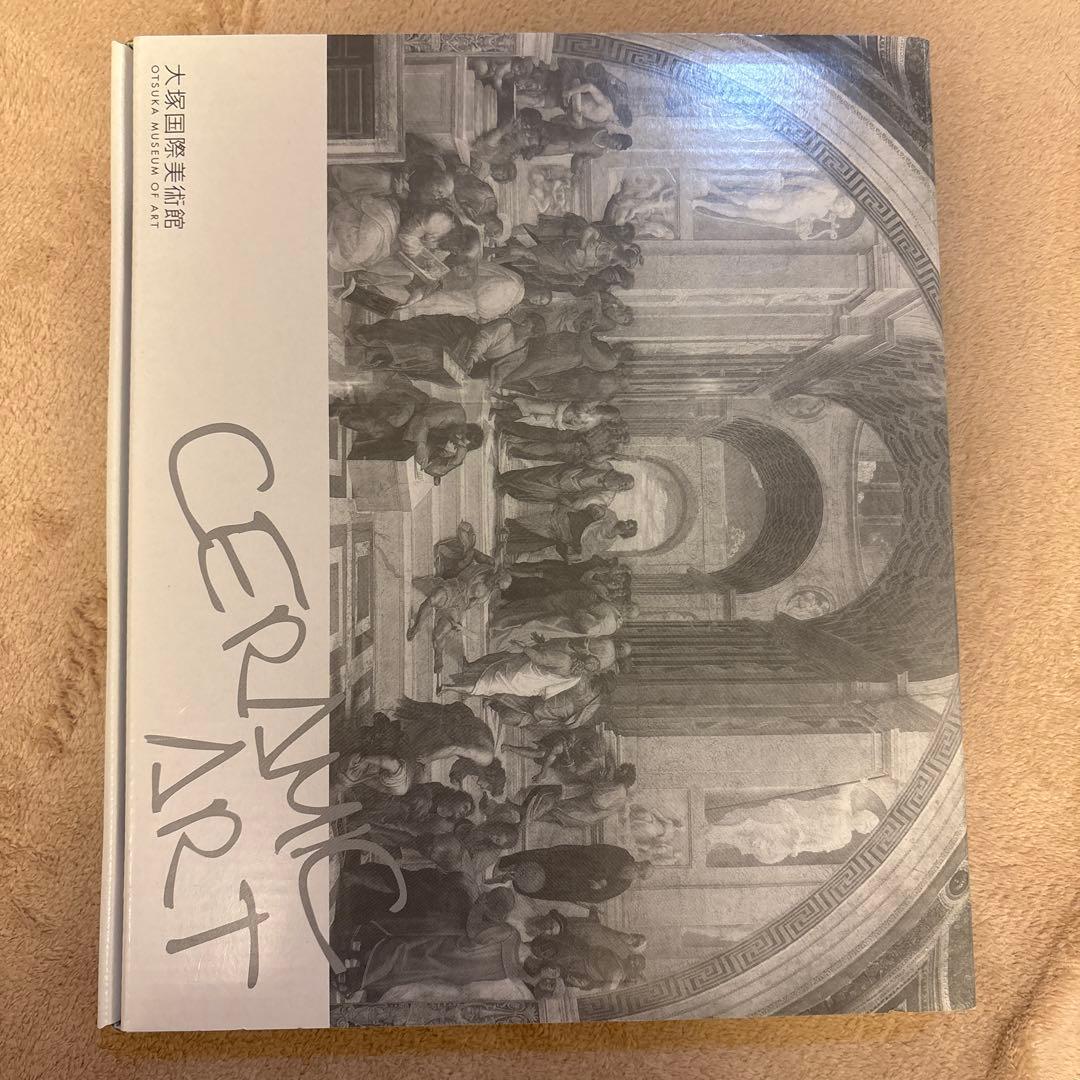 ひまわりの絵画 金色フレーム付き