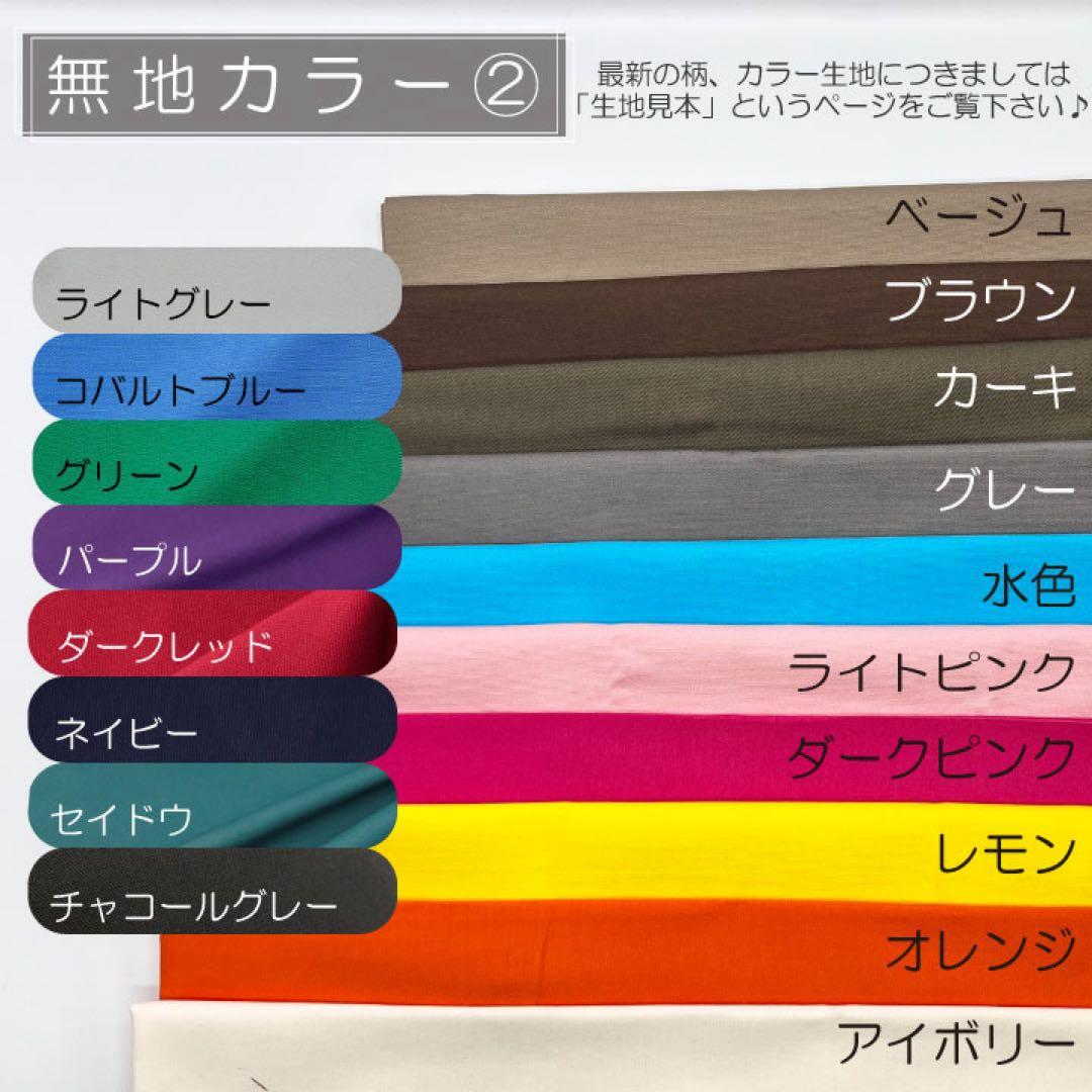 プロフのページ/インザループ18用バッグインバッグ/インナーバッグ