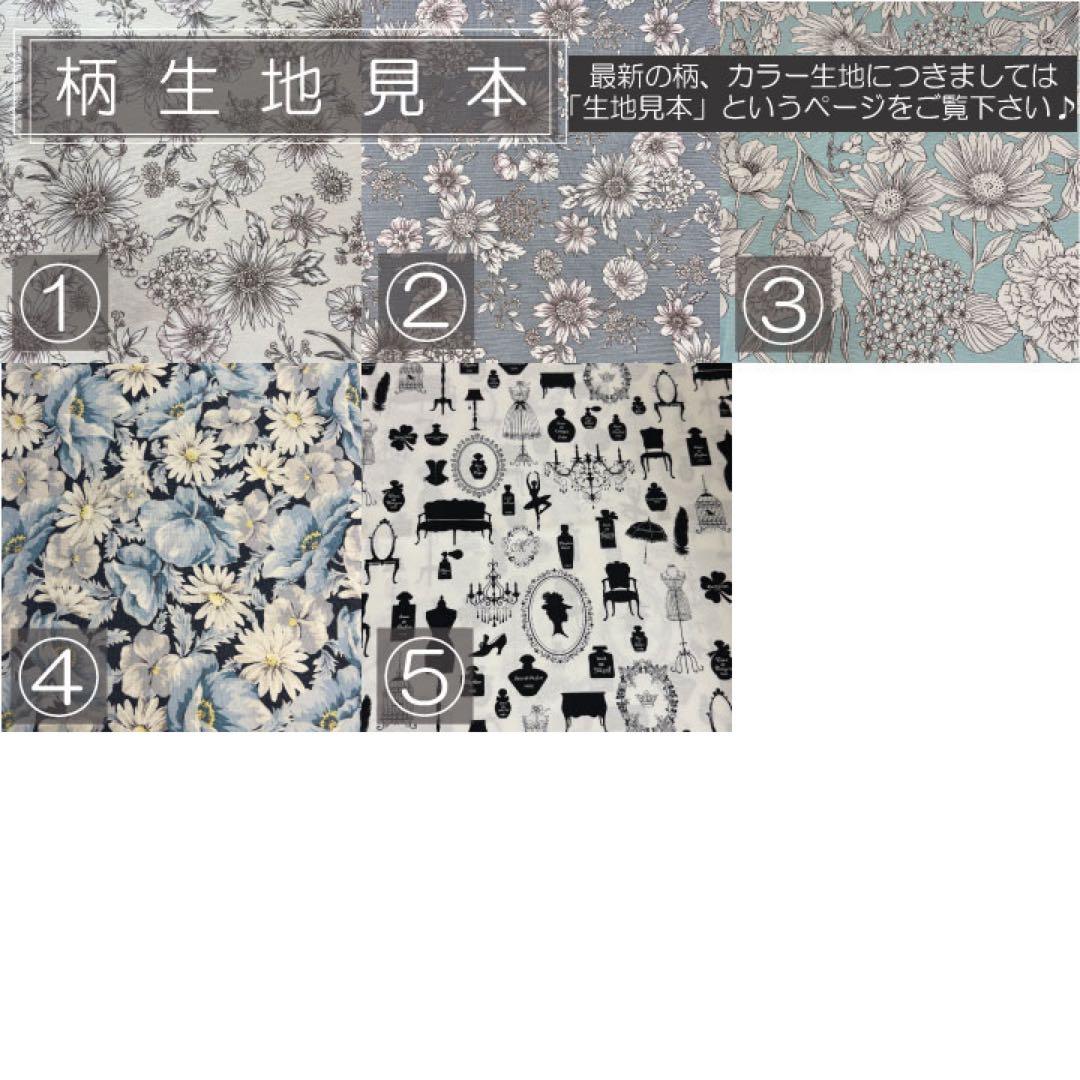 プロフのページ/インザループ18用バッグインバッグ/インナーバッグ