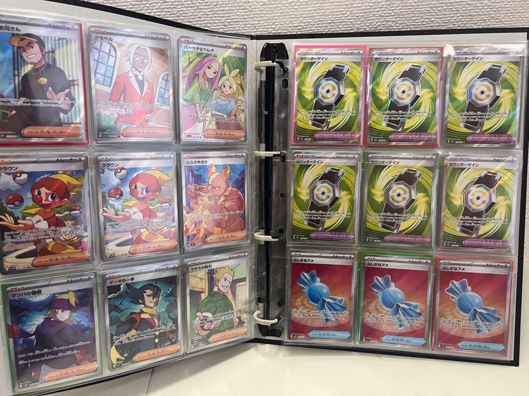 H*Y様 ポケカ引退品　ルザミーネ　アセロラ他　SR,AR,ボールミラーなど大量