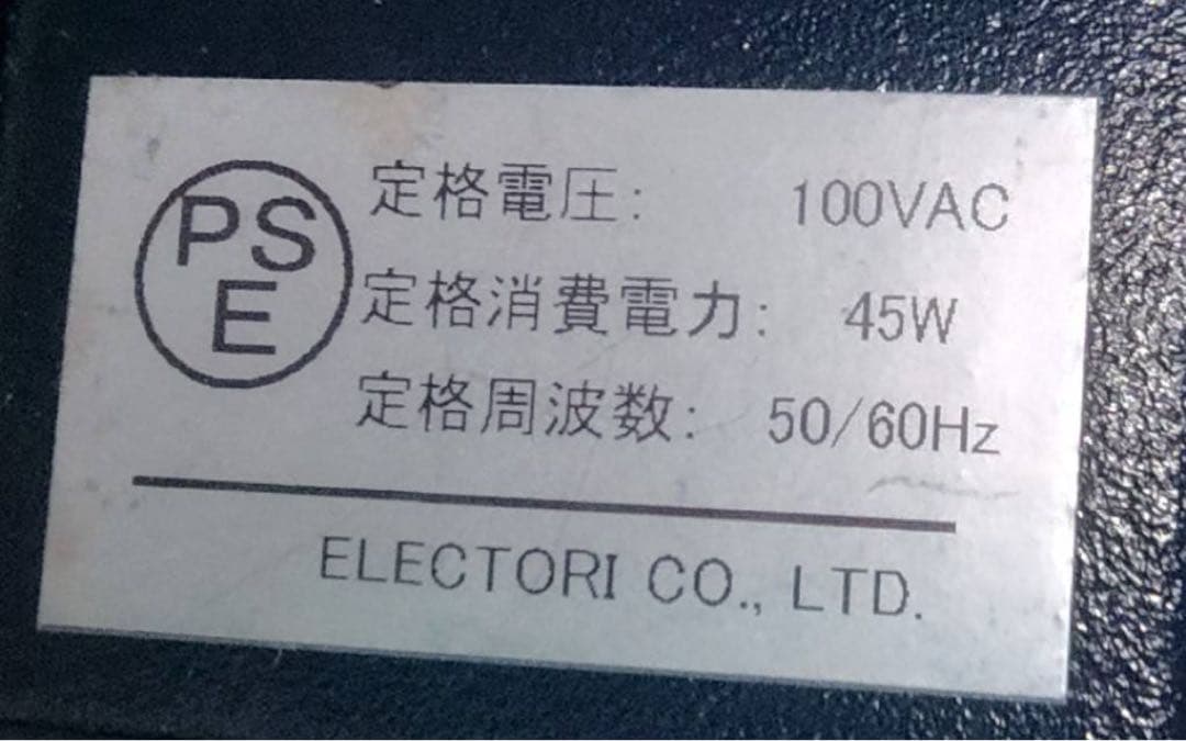 DTM・DAW Apogee Rosetta200 with X-FireWire