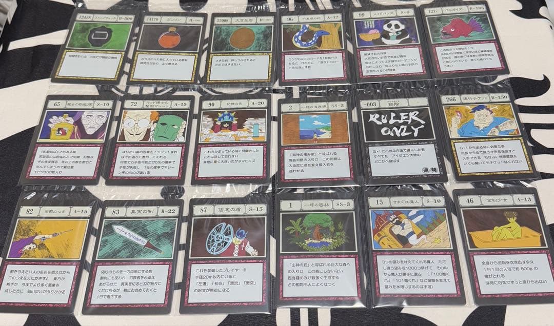 ハンターハンター 一番くじ 呪文カード