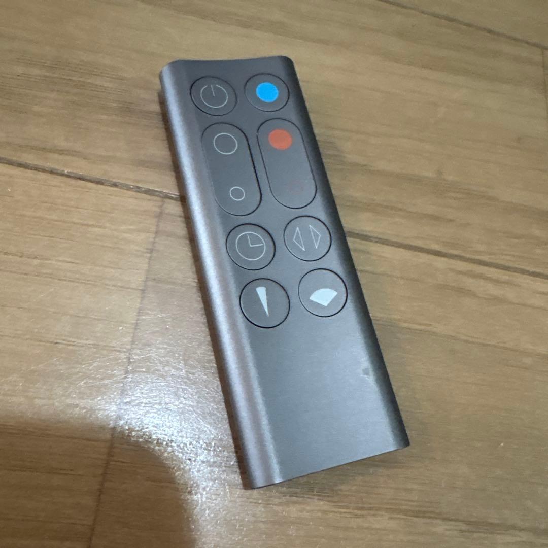 dyson hot+cool 2020年製