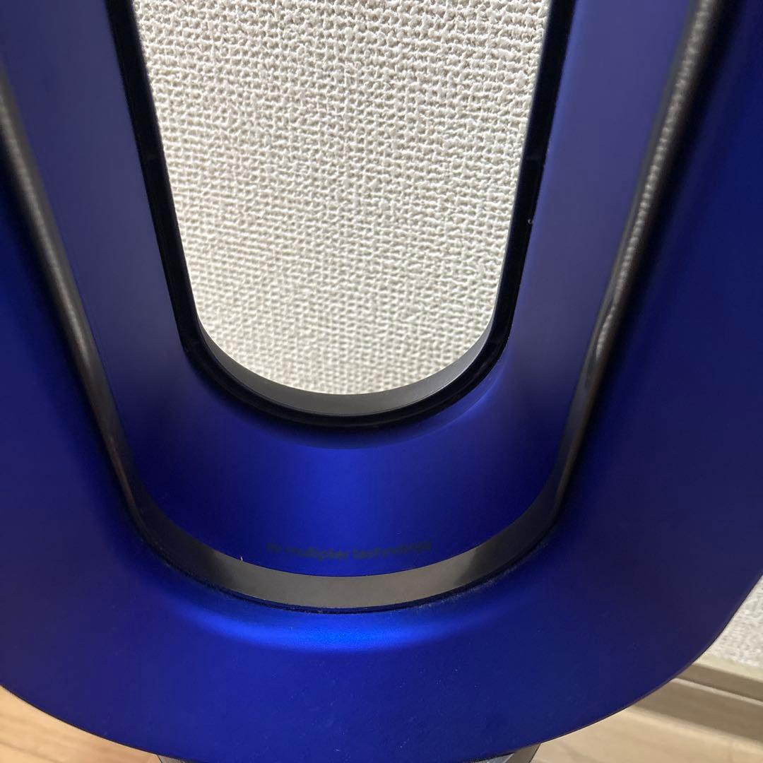 dyson hot+cool 2020年製