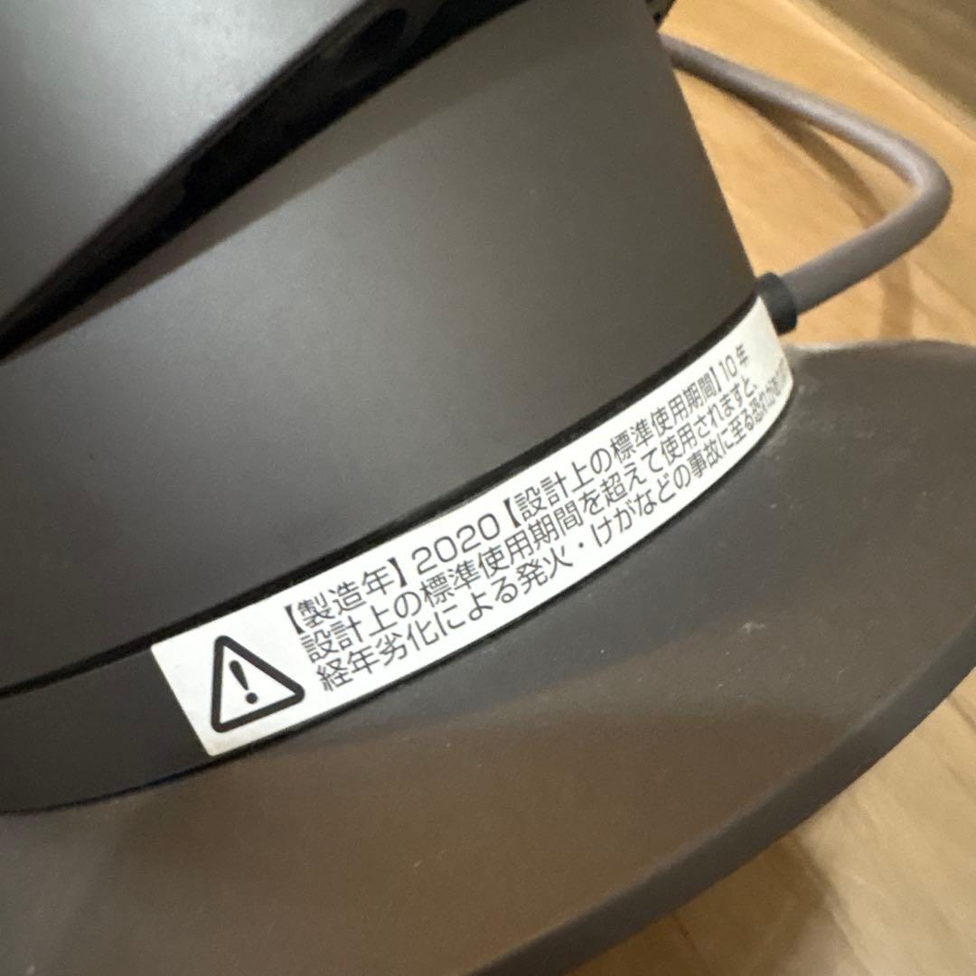 dyson hot+cool 2020年製