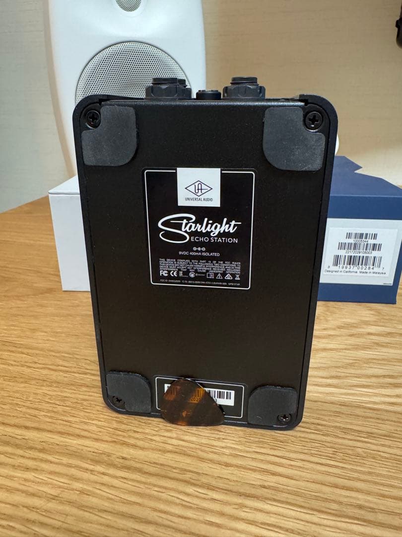 UAFX Starlight Echo Station です